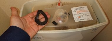 トイレタンク水漏れ修理